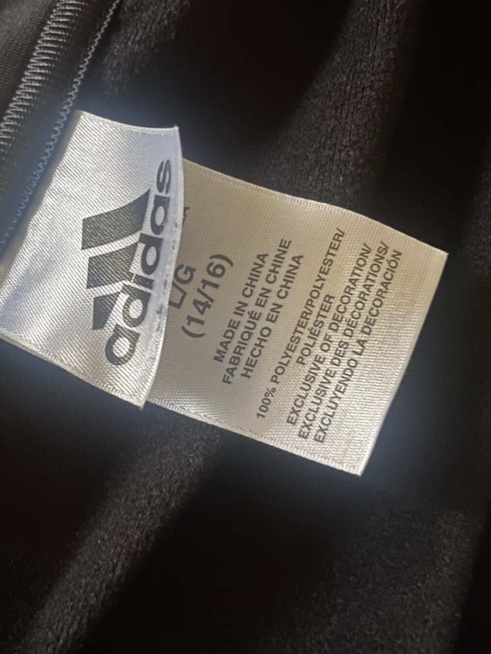 Adidas Kids track jacket size L(14/16) - Picture 3 of 4